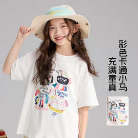 女童宽松圆领夏装卡通小马涂鸦印花短袖T恤新款儿童纯棉简约上衣