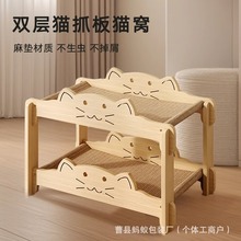 �¿ľ؈ץ��؈�Cһ�wľ�|������p�Ӵ���g�ļ�ͨ�Ì�ľ؈��