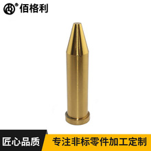 SҶƷǘˮ͛_ _ģ u_^_ӹ