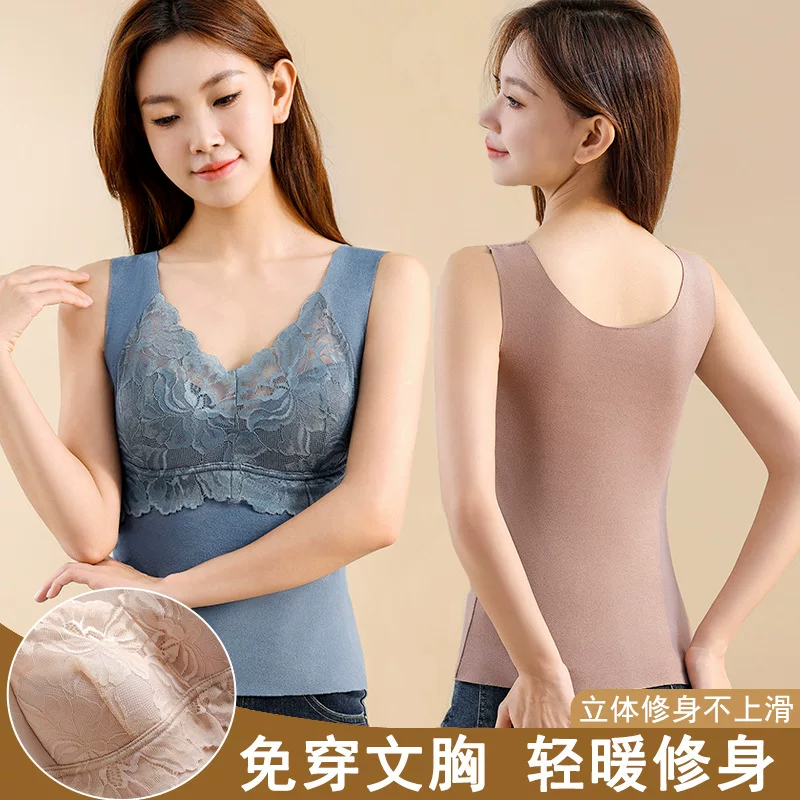 Double-sided bra, keep warm tank top, base underwear