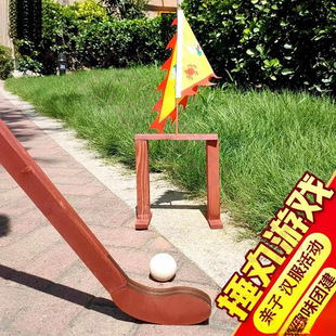 Hamuwan Game Props, Imitation Ancient Wooden Sports Company Team Building Games, New Year's Day Event Props