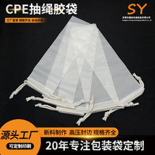 CPEĥɰ�z���Է��ƽ�ڴ���ʾ�Z����N���֙C����������ճ��