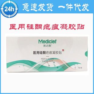 ���_���t�ù�ͪ�̺����z�N15cm*5cm*1�N