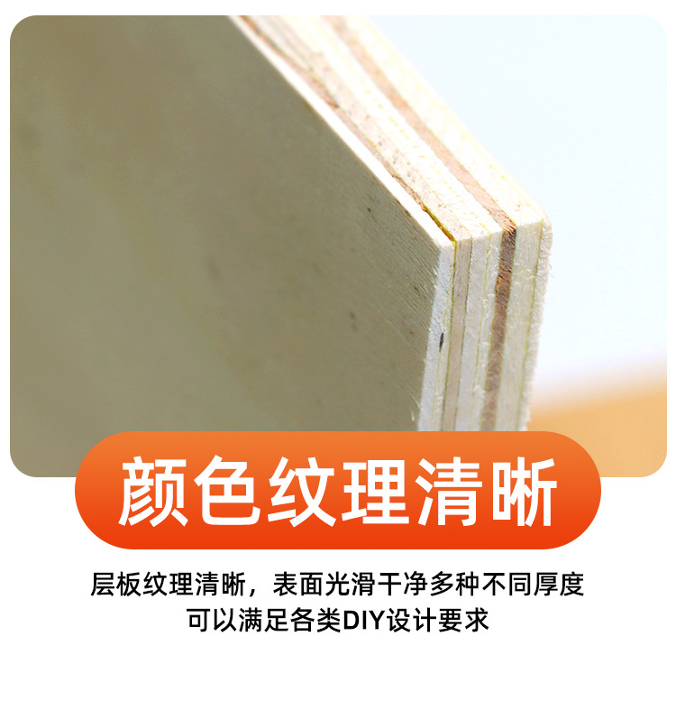 详情_10.jpg