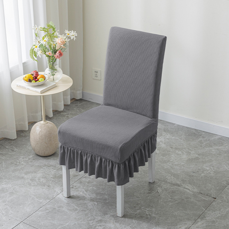 Transfronterizos especiales para falda swing cubierta de silla de comedor elástica cubierta doméstica universal jacquard cubierta de silla de color sólido resistente al polvo y al desgaste