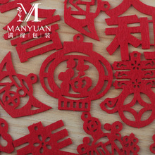 2026���������T�N��o���������^�������R������С���ֲ����b�