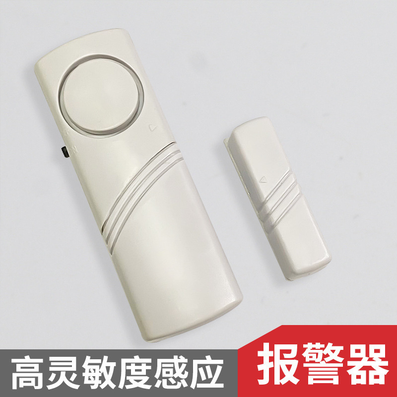 ドアを阻む器のドアが防犯して、ドアをこじ開けて、家庭の女子学生が部屋を借りるホテルの安全な独居神器を通報します。|undefined