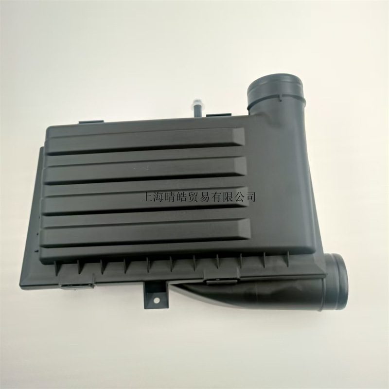 04E129611AG is applicable to Volkswagen EA211 Langyi Lingdu Sagitar 1.4T Air Filter Box Air Filter Assembly