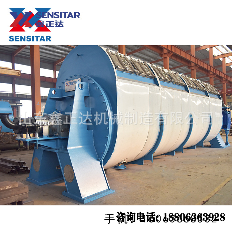 鑫正达屠宰副产品提炼油设备精炼动物油设备鸭皮熬炼油盘干机厂家