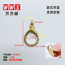 GY2012 20MM�S�~����� ���Ο��ݿ� �f���B�ӿ� ���������ɫ
