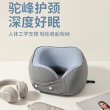 ���ɱ�Яu���������ޱ�˿��׵�����ص����зɻ�����U����ͷ������