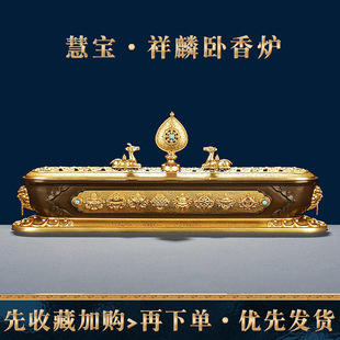 ���~����t�ی�������þӼ��k����ʽ����t�U�հ˼���Ѭ��t�[��