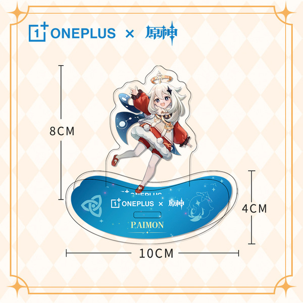 4. Movement shake