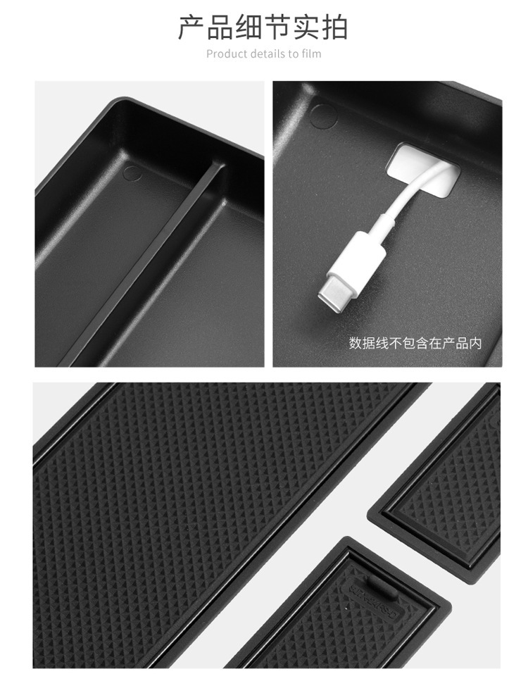 Suitable for Zeekr 7X Armrest Box Storage Box Center Console Compartment Organizer Modification Accessories Interior Storage Box