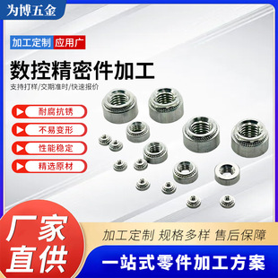 �X�Ͻ����T��ĸCLA-M2M2.5M3M4M5M6-0/1/2���X��î�����T�k����ĸ