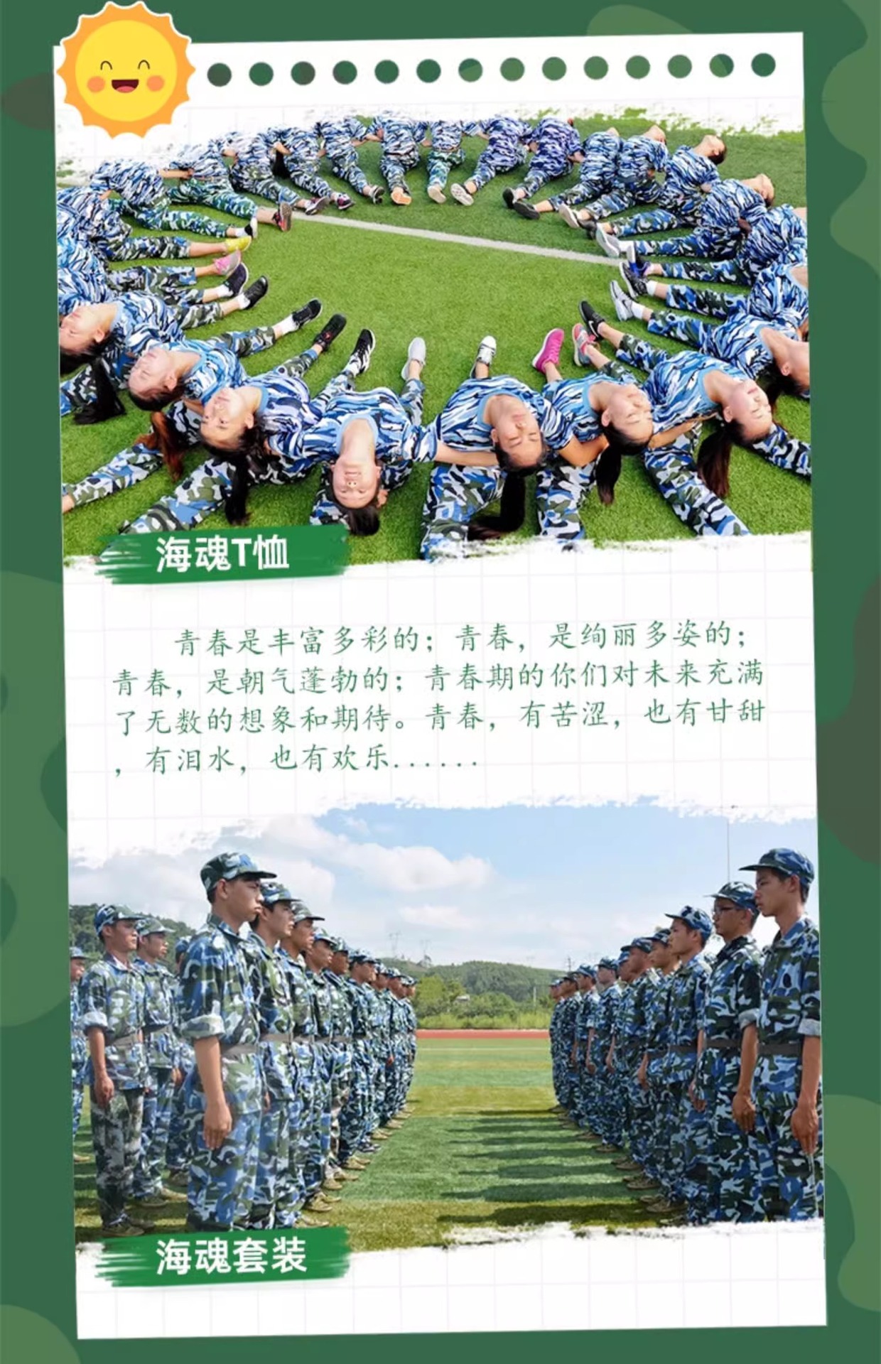 05.jpg