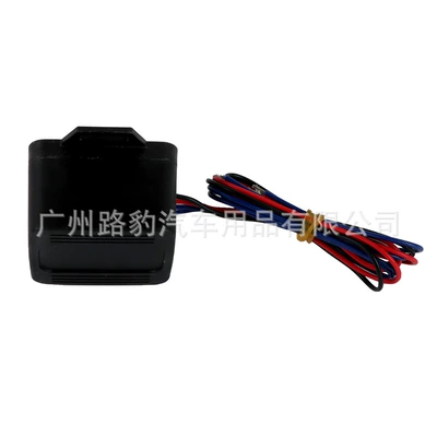 LED luminous start-stop button – Power supply, ignition system accessories