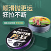 PE strong horse woven line 4 Editor 8 Edge 100m Luya Bite the Big Big Fishing Fishing Road Yahai Fishing Line fishing gear