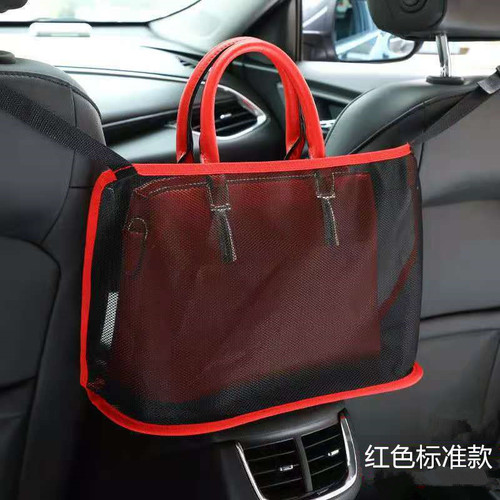 Car seat storage bag manufacturer car universal multi-functional blocking storage bag storage mesh bag