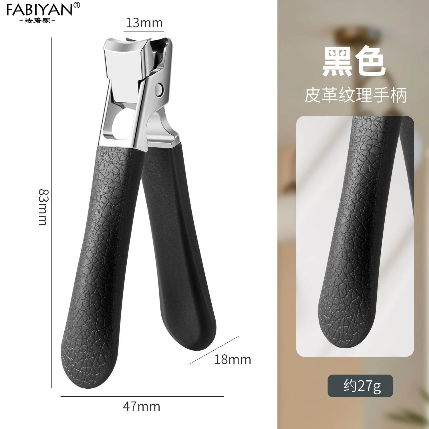 Nuevo cortaúñas gruesa armadura de uñas herramienta anti-salpicaduras cortaúñas grandes cortaúñas HOGAR DE ACERO INOXIDABLE cortaúñas