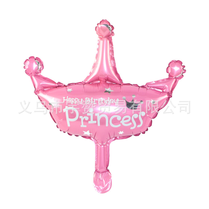 Mini bola de dibujos animados animal calle venta código de exploración pequeño regalo bola de ola bola interior bola de aluminio globo de película globo de empuje