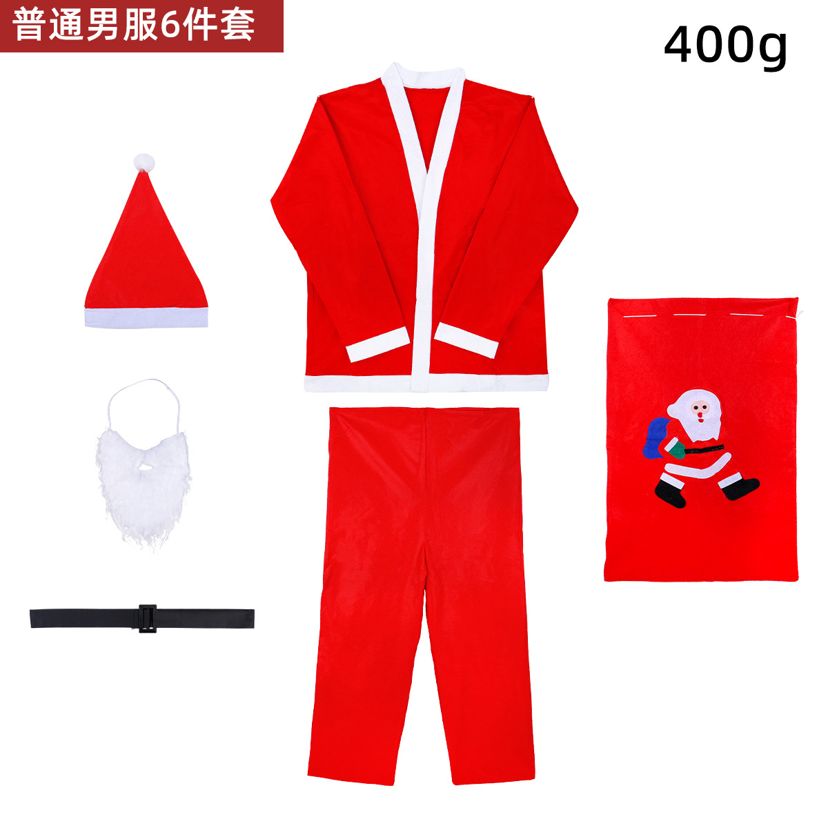 Ropa de Navidad no tejida Ropa de Navidad Ropa de hombre de Navidad Ropa de vestir de Santa Claus Traje de Navidad Conjunto de 5 piezas