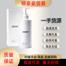 RNWϴ坍ëלغˬĽ˹Ůl