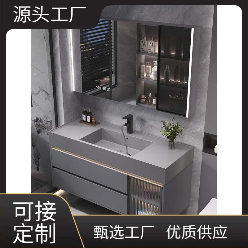 New Model of Nano Microcrystalline Stone Integrated Basin with Solid Wood Smart Combination Bathroom Cabinet, Bathroom Sink and Face Wash Basin Integrated Cabinet New Model of Nano Microcrystalline Stone Integrated Basin with Solid Wood Smart Combination Bathroom Cabinet, Bathroom Sink and Face Wash Basin Integrated Cabinet