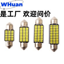 ��܇led܇픟�cnabus�p�� 3014 31/36/39/41mm��a��x�� ���՟�