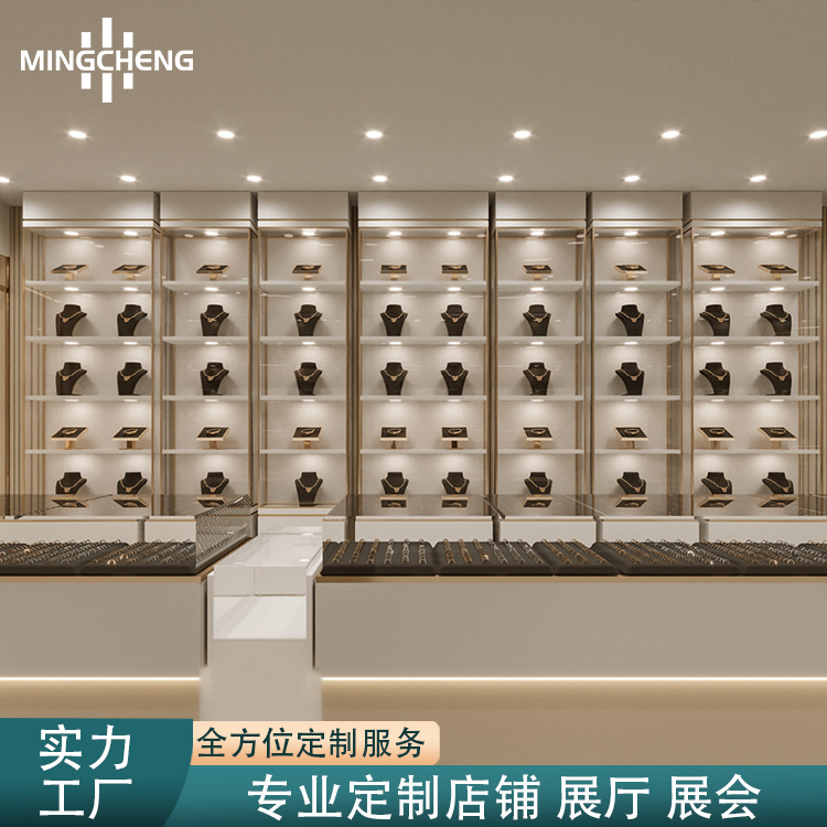 高档珠宝展柜墙面钻石项链黄金陈列柜带灯奢侈饰品中岛展柜台工厂