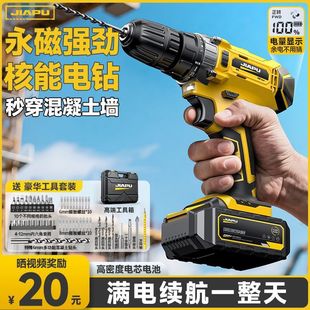 �������荼��ö๦�����荳��ʽ���ʛ_���֘��늄��ݽz��