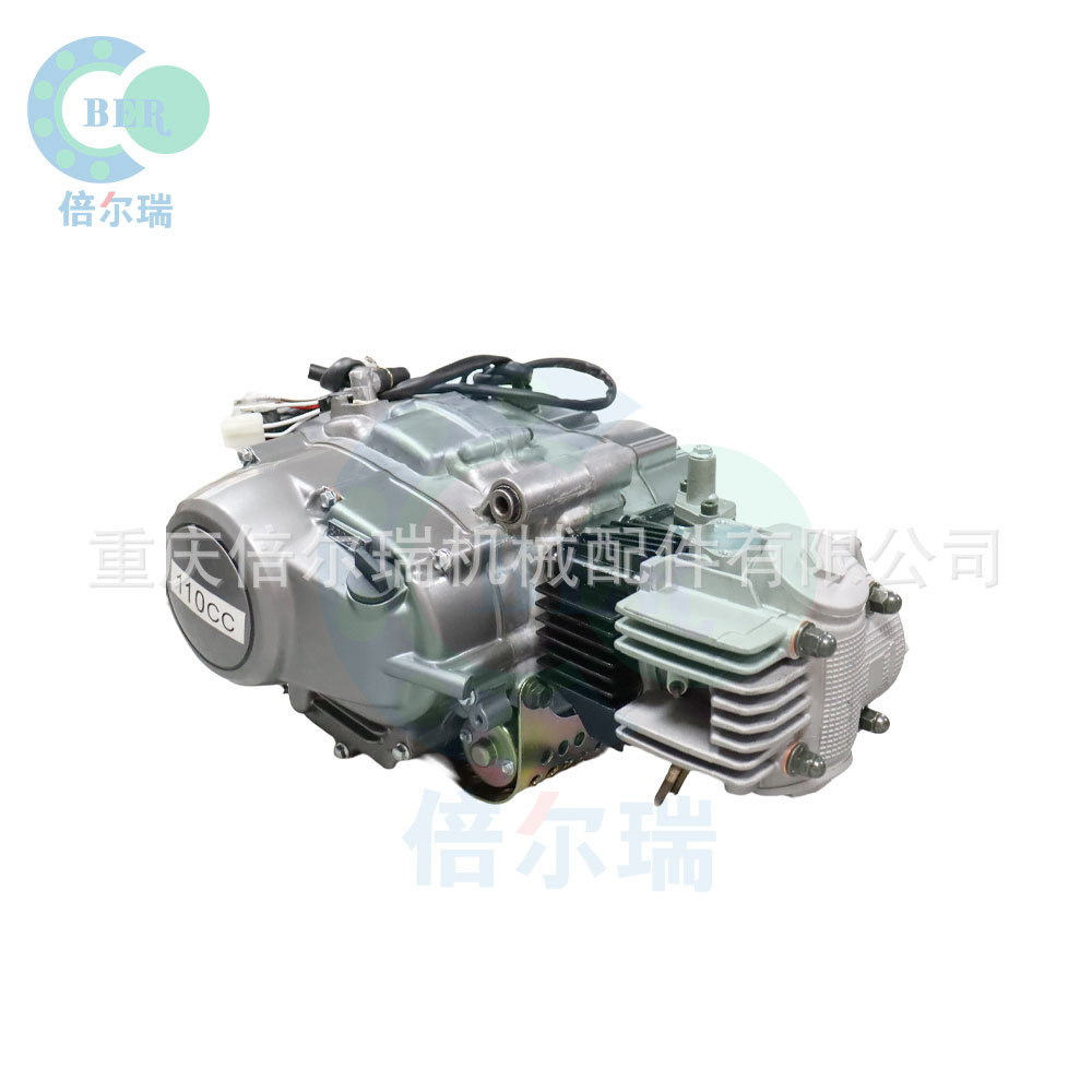 Motor JY110 de un solo cilindro de cuatro tiempos para conjunto de motor de motocicleta