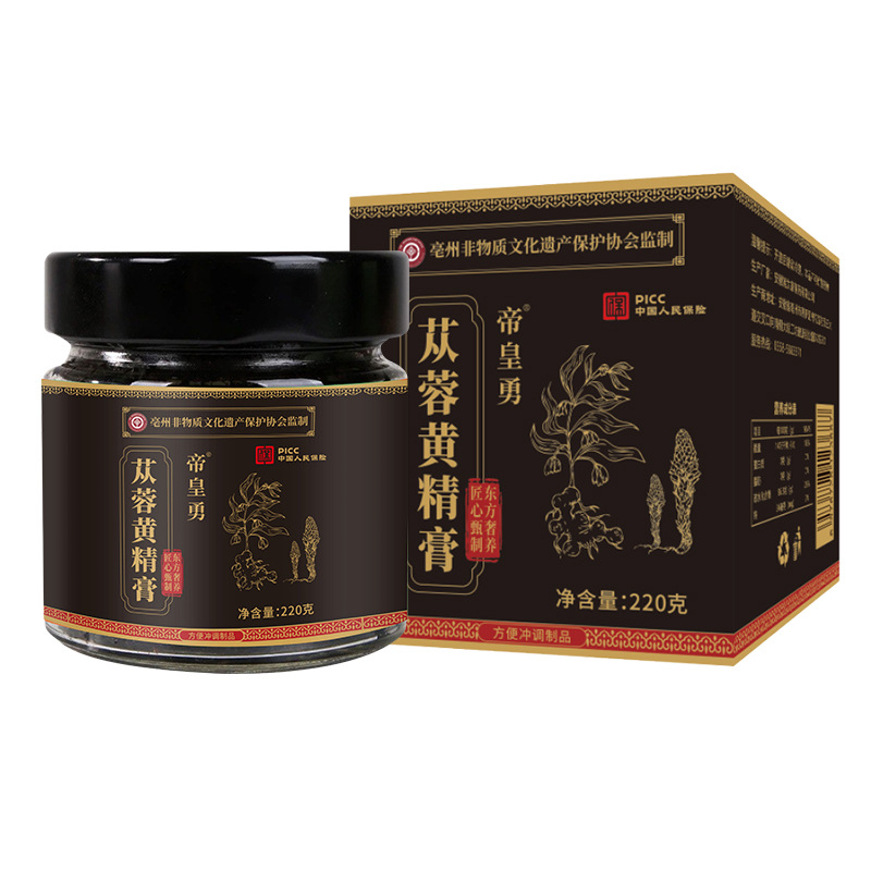 Cistanche Polygonatum Paste Ready to Eat Herbal Paste 220g Jar in use