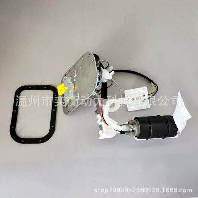 Cross-Border Applicable to Oil pump, nozzle