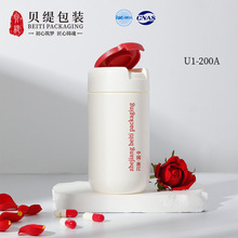 ������MLș�þ���ϩƿ�����w����Ʒƿ�ӡ�PE����ƿ