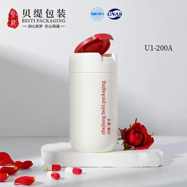 塑料瓶、壶;塑料盒;塑料罐