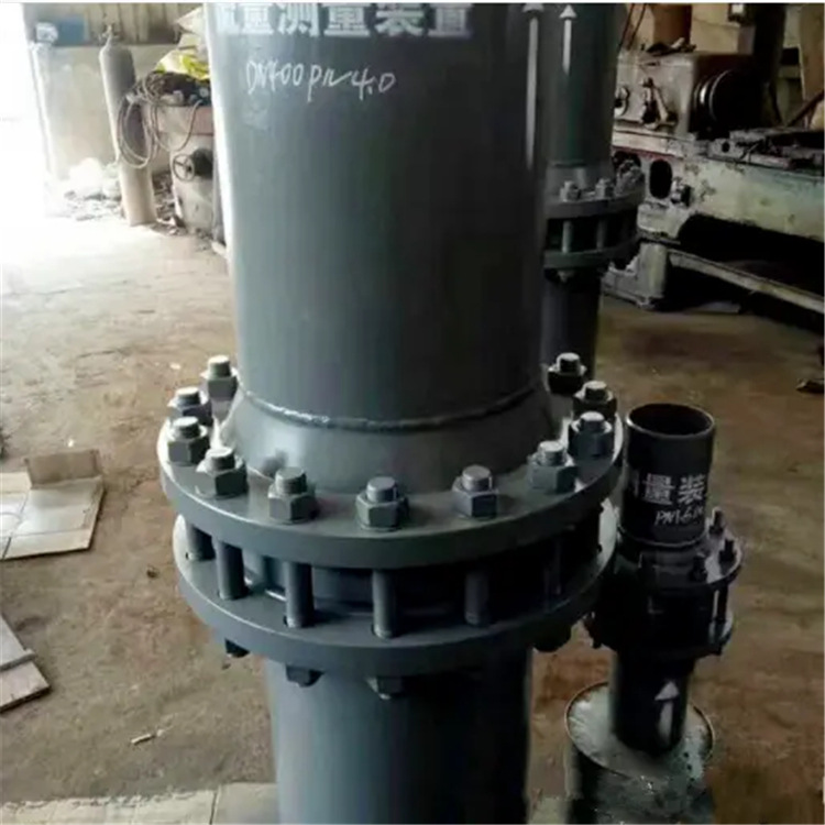 15crmovg流量测量装置12cr1movg流量测量装置10crmo910测量装置，