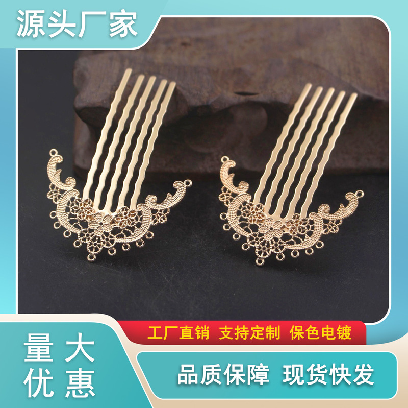 Ancient Style Ming Style Tang Style Press Hinge Hinge Hinge Di Ham Hair Comb Hanfu Hair Accessories Comb Hair Hairpin Tassel Step Hair Hairpin