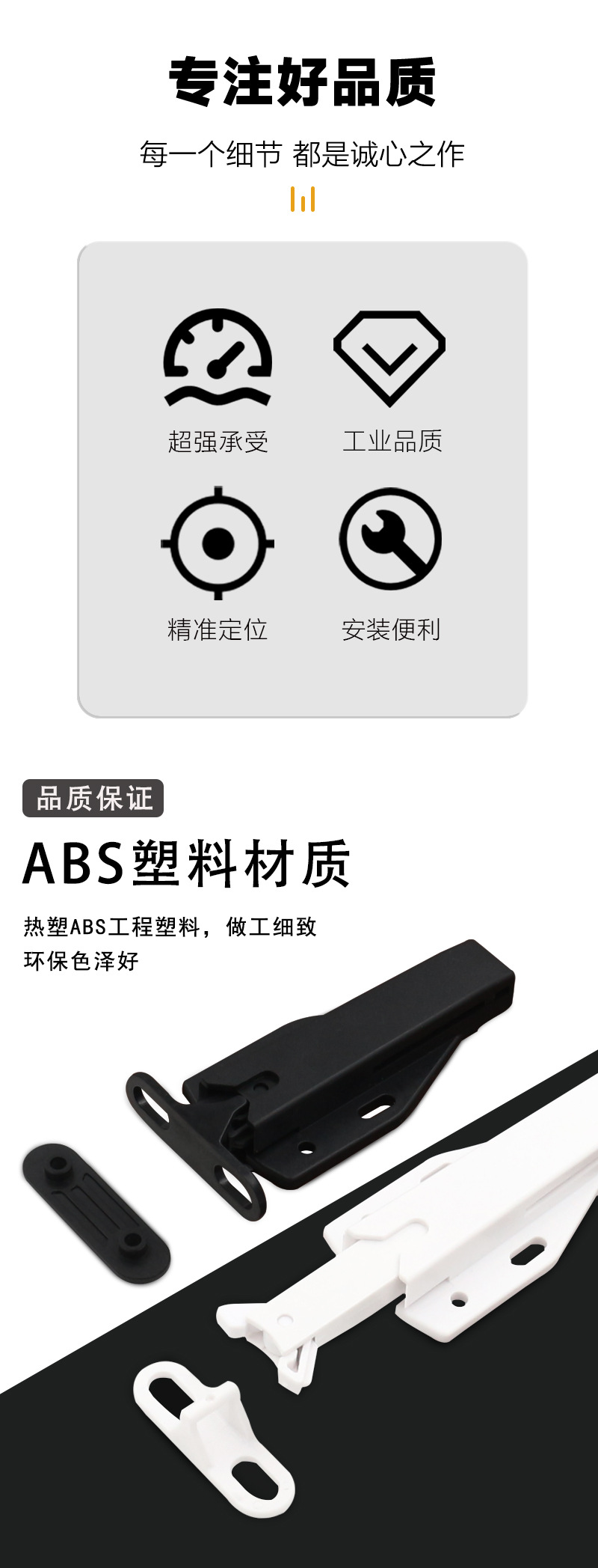 详情页_02.jpg