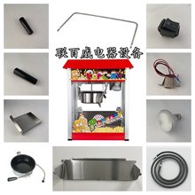 ���׻��C����l��ܟ���8��ʿ��ճ�©�ͱP�w�ӱ���偔����S