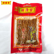 北京祥隆宫京王豆干239g辣条儿时记忆老味道老式办公室休闲零食