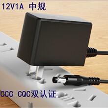 LED���l�ӟ�늙C�Դ12v1a3C�m����CQCLED12V�@ʾ�������