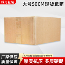 ��̖50cm�F؛���� �S���ߌ���Ӳ������b������R�d�lfba��������
