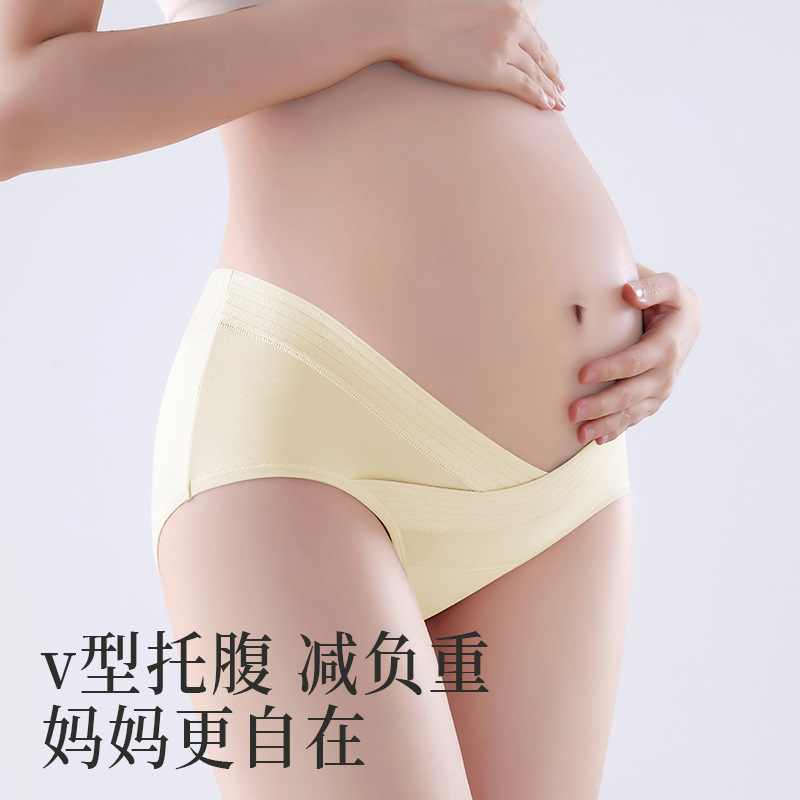 7A Antibacterial Pure Cotton Low-Waist Maternity Underwear for Women, Plus Size, Cross Design That Doesn't Tighten the Belly—Suitable for Early, Middle, and Late Pregnancy as Well as Postpartum Use