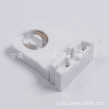 GZ106灯座2G11,G23,2g7灯座,T8灯座UL灯脚，UL灯头带E171741认证