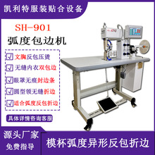 ���b���o�p�o������Ь��T�����ֻ��Ȱ��p��߅�P���ػ��Ȱ�߅�C