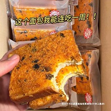 ��̦������ó����������ʳС��ζ���e�������˾����A��ʳƷ