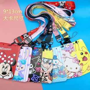 ����̖���⿨ͨ���׌W���C�����ƒ��KУ���T���������o��͸���첱