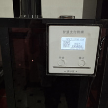 ���ܷ��wˮ�ؙC ԡ�ҹ�ˮ�� 4G���Wˮ���� ˢ���ߴaӋ�M �ߴa��
