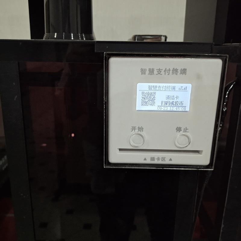 联网型水控机智能控水器 分体水控售水机刷卡扫码取水计费水控器